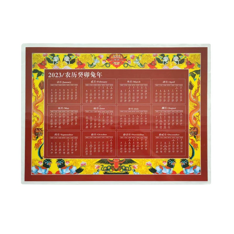 微信圖片_202207130849263