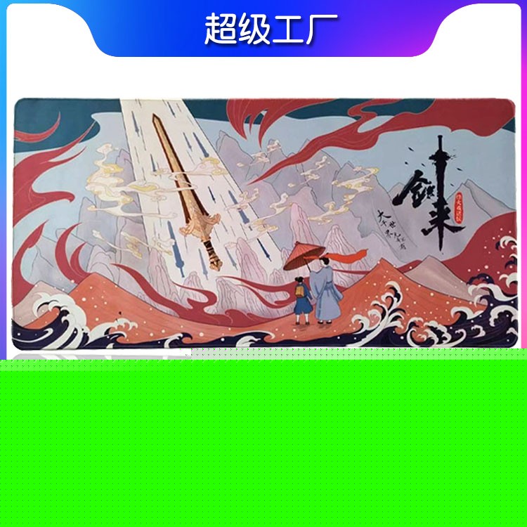 通亞工藝品國(guó)潮風(fēng)仙鶴橡膠鼠標(biāo)墊 采用精密紡織、防滑底部設(shè)計(jì)