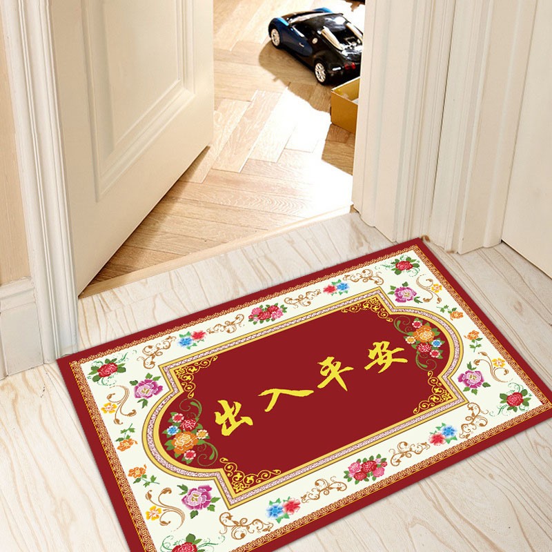 橡膠吸水門(mén)墊